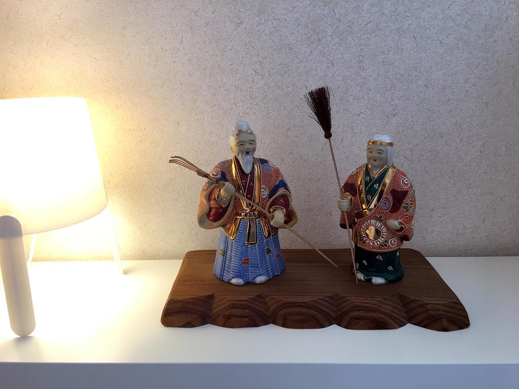 Séjour chez l'habitant Sayuri Tengachaya Ekimae *