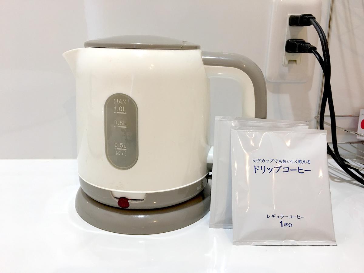 Sayuri Tengachaya Ekimae Séjour chez l'habitant Ōsaka
