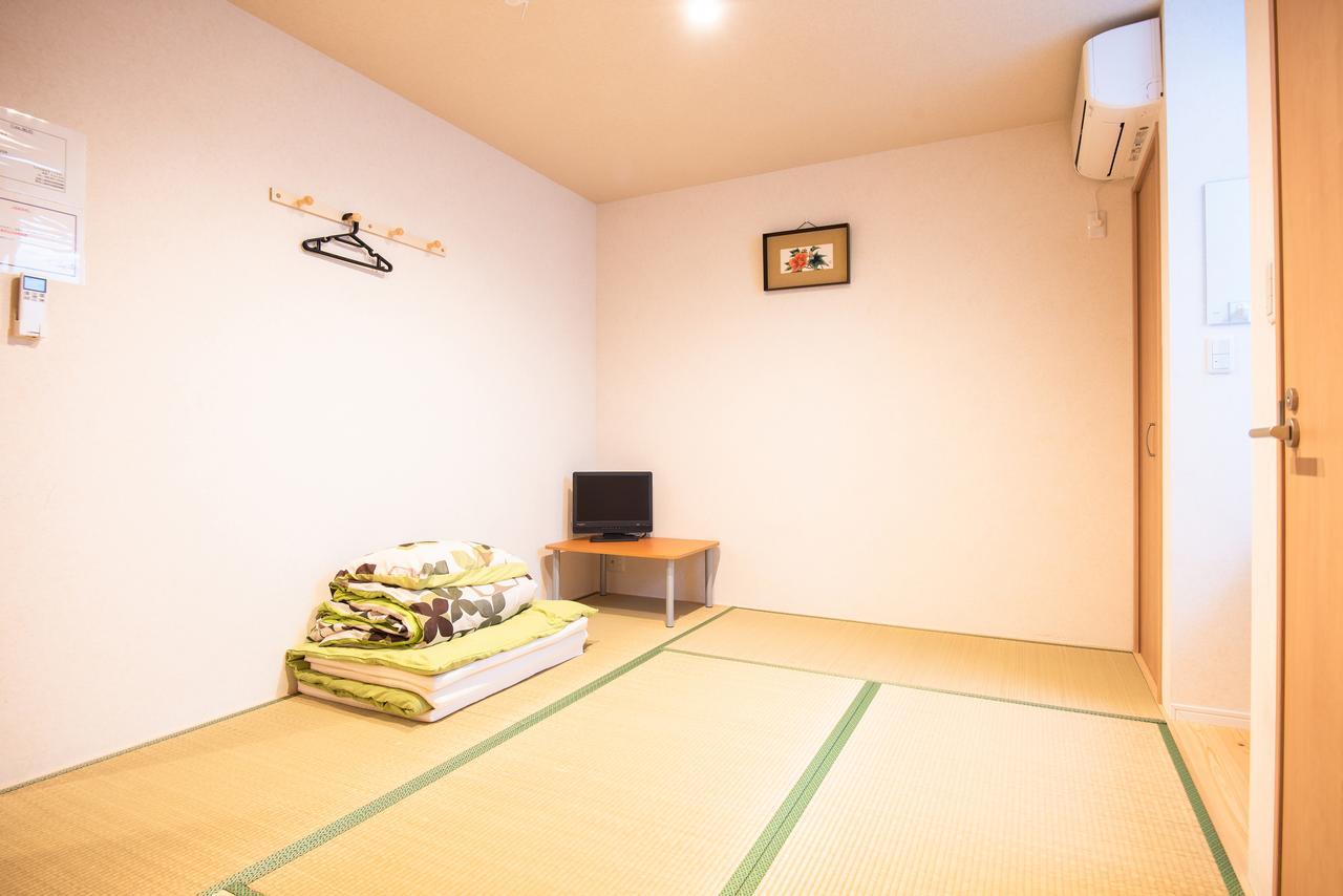 Sayuri Tengachaya Ekimae Séjour chez l'habitant *