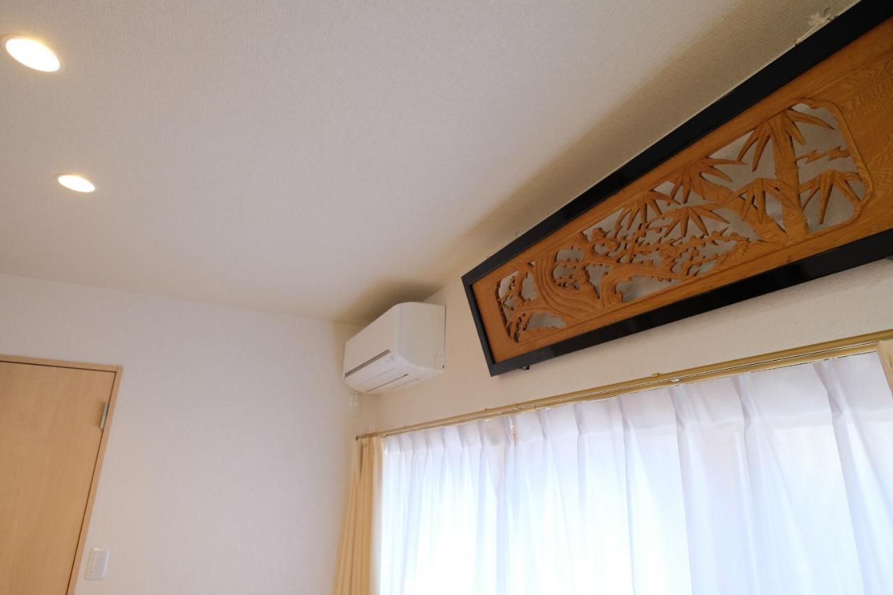 Sayuri Tengachaya Ekimae Séjour chez l'habitant Ōsaka